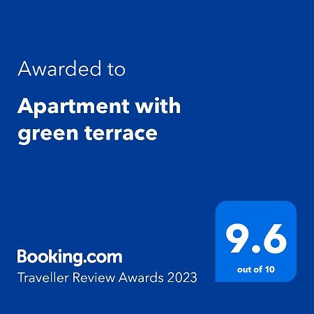 Apartment With Green Terrace Μπουργκάς Εξωτερικό φωτογραφία